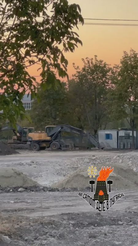 ������ ����� "������" � ����� �������