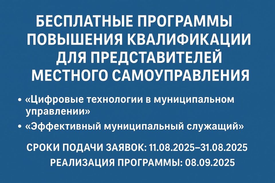 ���������� ��������� ��������� ������������ ��� �������������� �������� ��������������