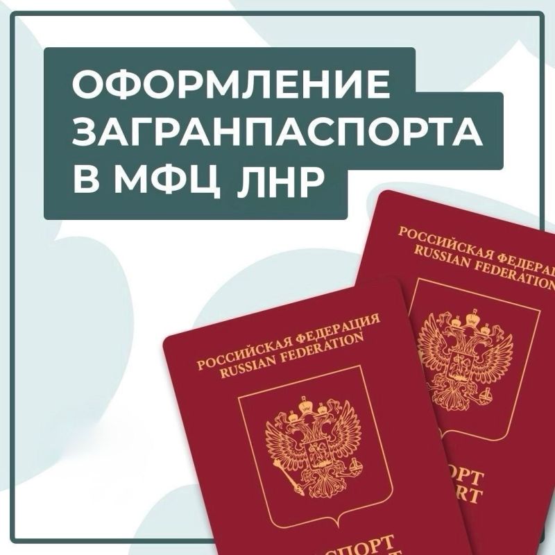 ������ ��������� �� ���������� ������������ �������� ����� � ������� ���������� ������ ��������