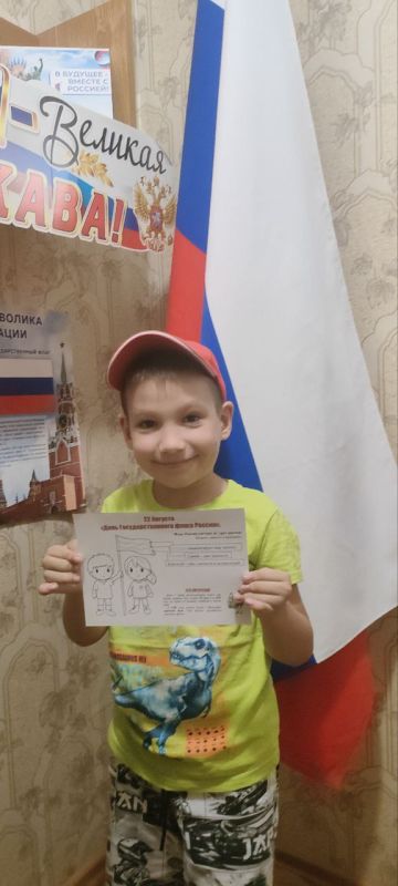 ���������� ����������-������� � 5 ������� ��� ����� ��������� �������������� ���-����� "������� ������ ���� ������", ������������ ��� ���������������� ����� ���������� ���������