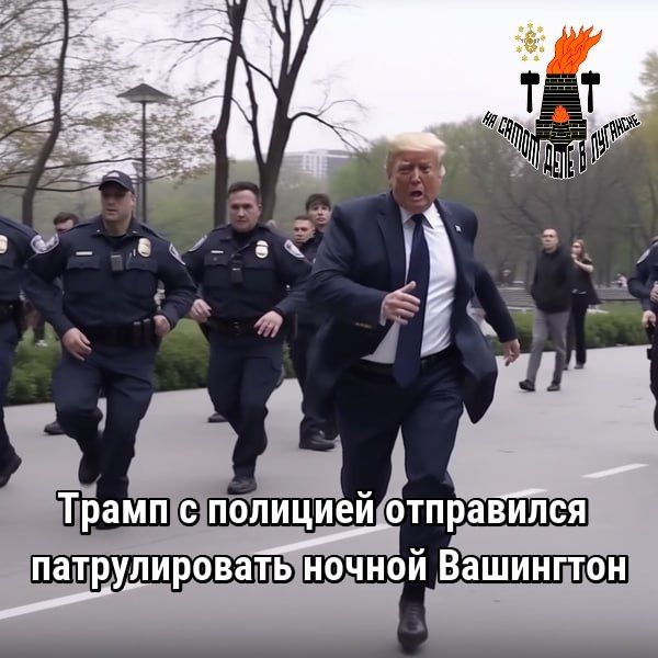 ����� ����� "����������� ��������"