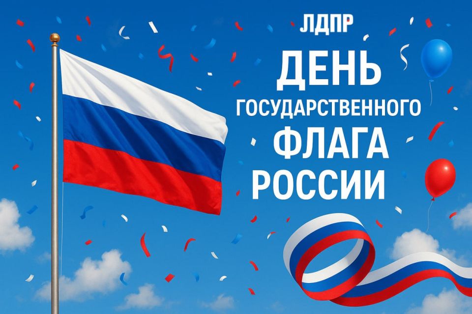 ���� ���������������� ����� ���������� ���������