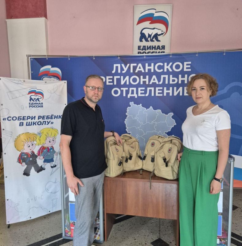 ���������� ��������������� ������� ������� �� ������������� ����� "������ ������� � �����"