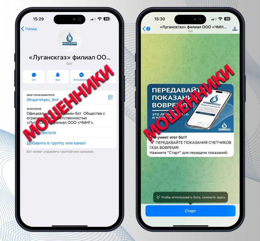 ���������! ��������� � TELEGRAM ������ ������ ��� ����� ������ ��������� ��������� ����!