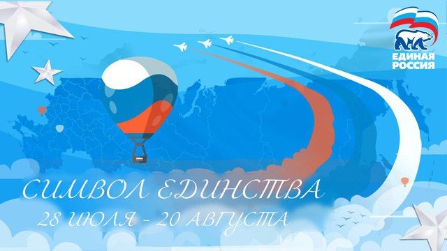 � ���� ����� ������ ������� ������� ��������� ����������� ������-�������� ������� ��������!