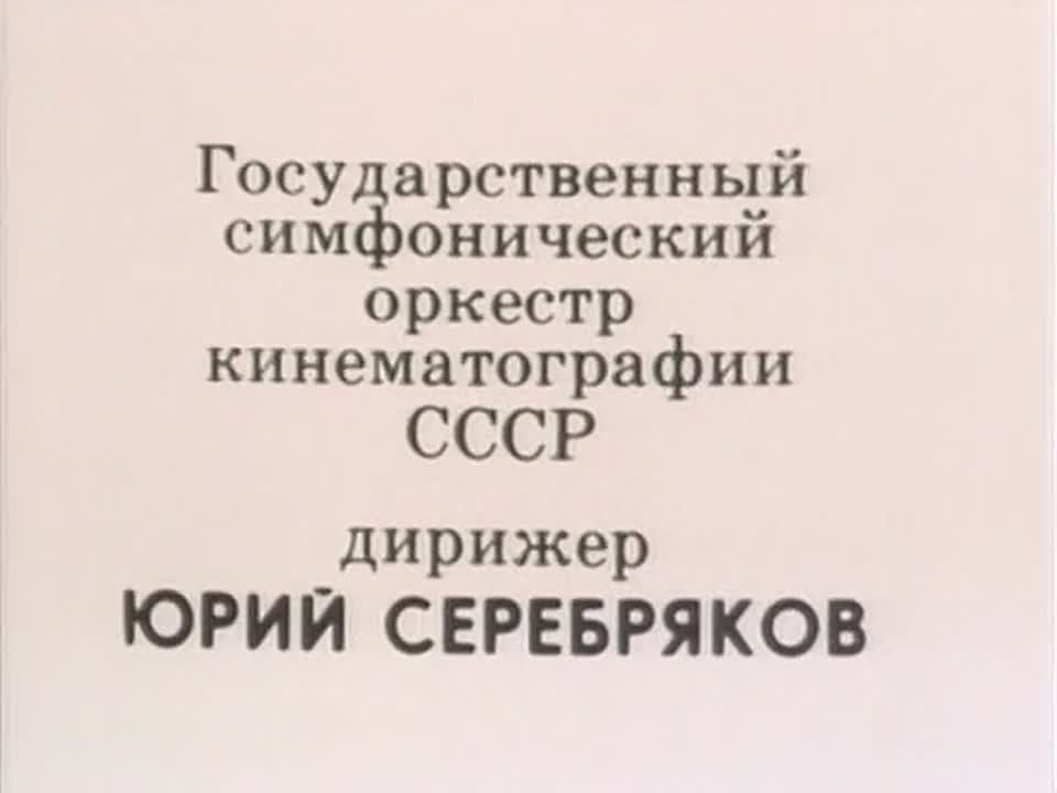 ������� ��������, � ���� ���������� ������� "����� ����"