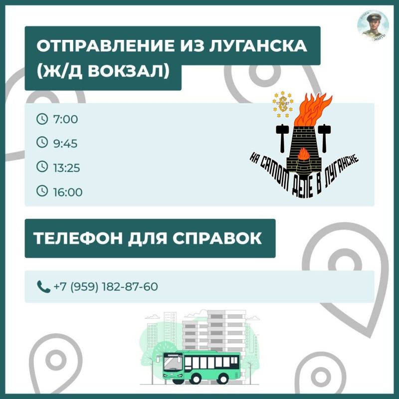 �� �������� ����� ����� ������� � ��������