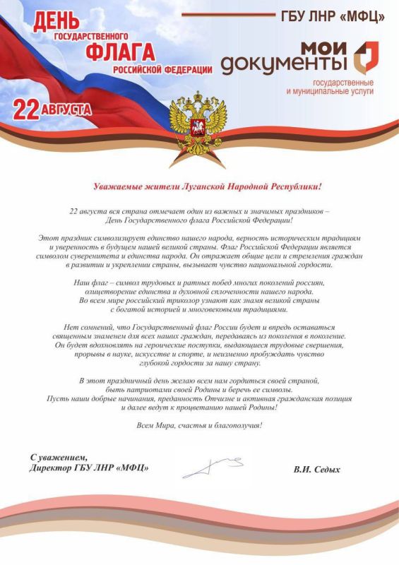 ������������ ��������� ���������������� ���������� ���������� ��������� �������� ���������� �������������������� ������ �������������� ��������������� � ������������� ����� �.�. ����� � ���� ���������������� ����� ����������...