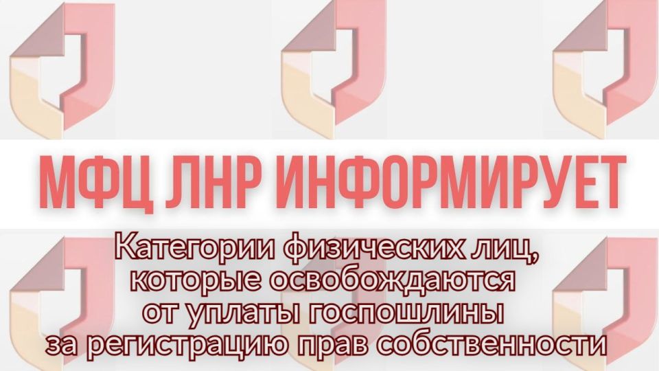 �������� �������� ��������� ���������� ���, ������� ������������� �� ������ ���������� �� ����������� ���� �������������