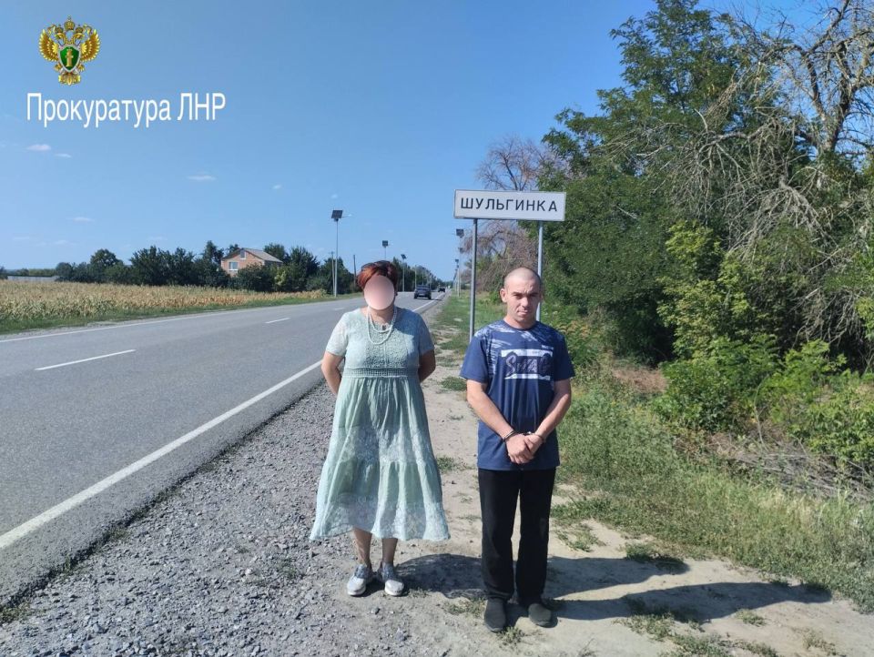 � ��� ����� ������ ������� "������"