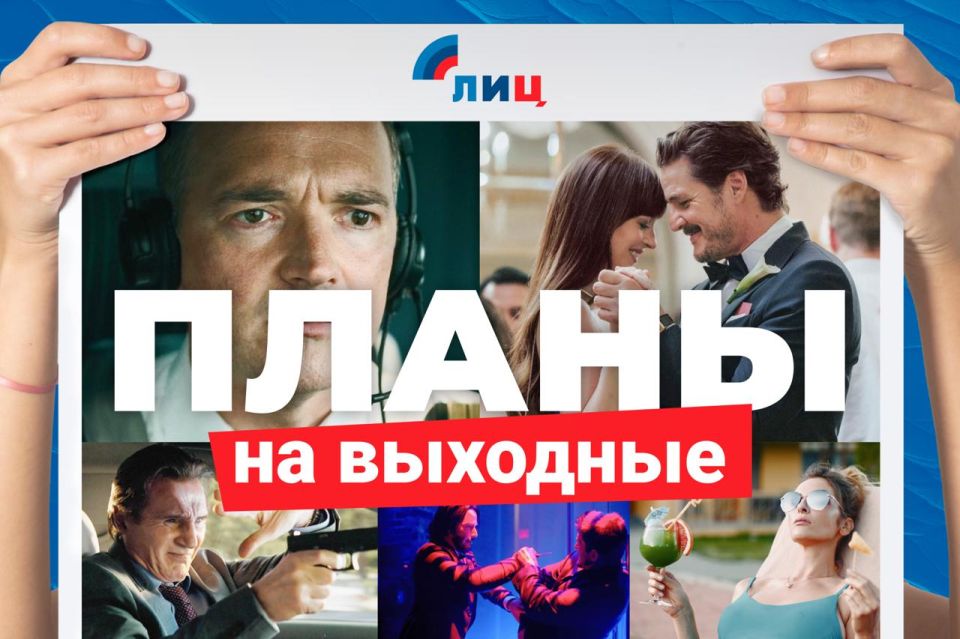 ��������� �����: ��� � ����� ���������� � �������� �� ��������