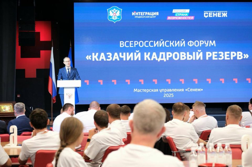 �� �������� ������������� ��������� ��������� ������� ������� �����