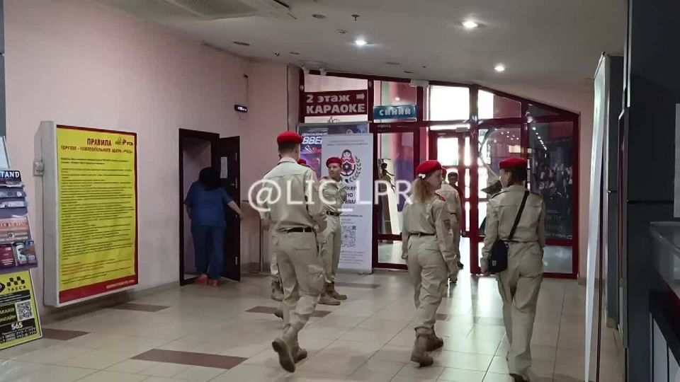 ��������� �������� IX �������������� �������� �������������, ������� ������� �������� � ����������, ���������� � ��������