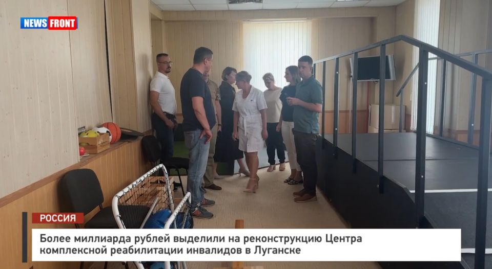 ����� ��������� ������ �������� �� ������������� ������ ����������� ������������ ��������� � �������� � �������� News Front