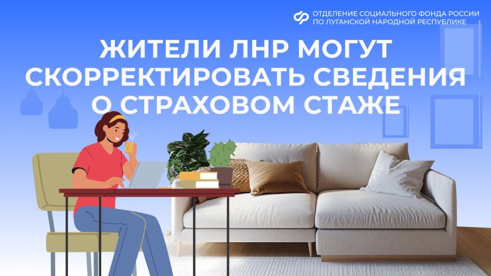 ��� ������� ��� ��������������� �������� � ����� � �������� ������?