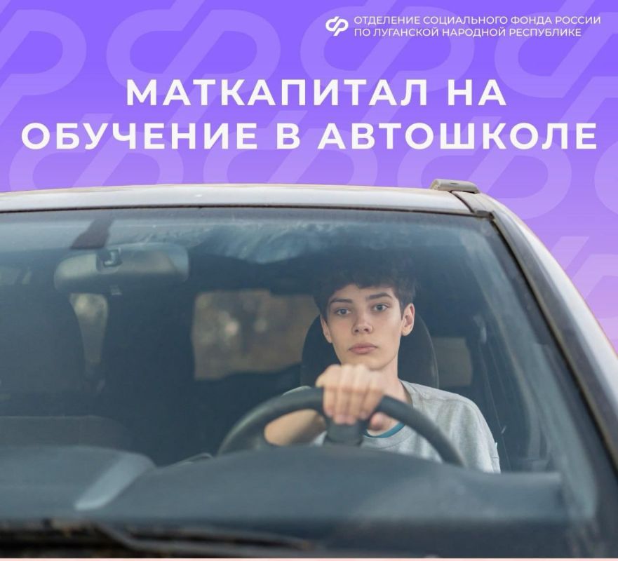 ����� �� ������� ��� �������� �������� � ��������� ����������� ���������?