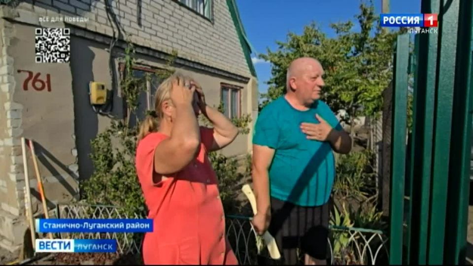 ���������� ����� � �������� � ��������� ������ ��������� ������������