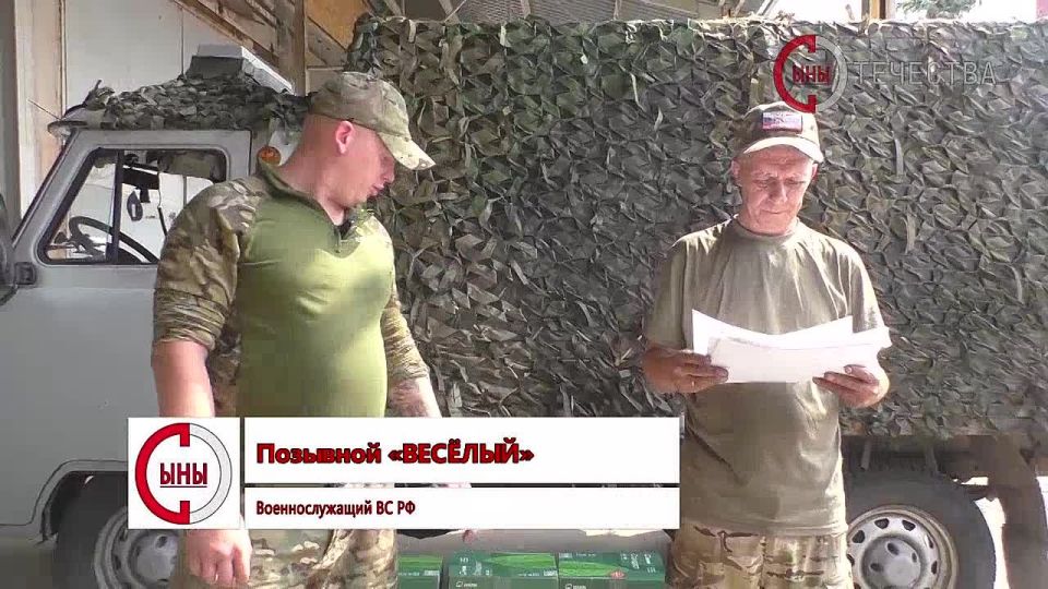 ������������ ���������� ����-���� �76 ������� ������� ������� � ������������ ������� � �������� �� �������������� ��