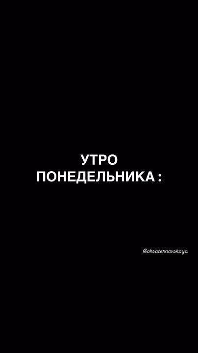 ��� � ����� �����, ������� �� ������ ��������