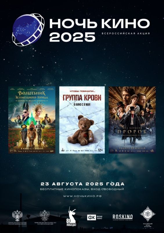 � �������� ������ ��������� 10-� ������������� ����� ����� ����