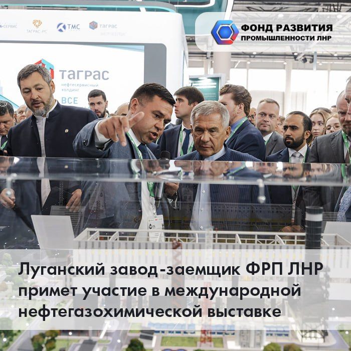 ��������� �����-������� ������������� ��� ������ ������� � ������������� �������� � ������