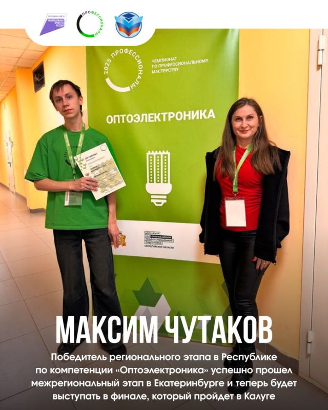 ����� ���������� ��������������� �������� ��� �������!