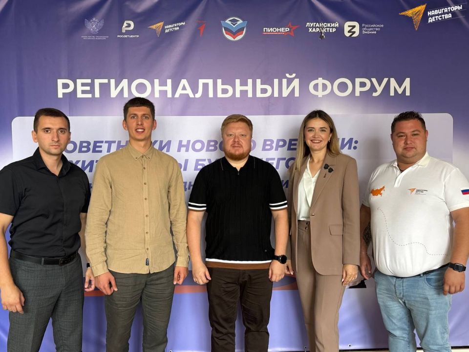 Новые вызовы — новые решения