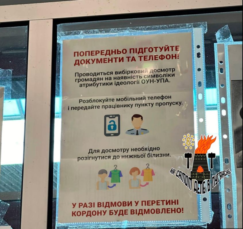 � ������ �����?. �������� �������� ������ ������������ ������� �� ������� ������������ ���������