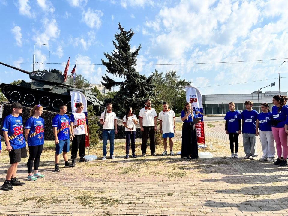 � �������� ��������� ���� ������������� ���������-�������������� ����� ��� ������ � ������!�, ������������ � 80-� ��������� ������� ������ ������ �� ������� �������