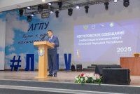 Республиканские власти повысят зарплаты и надбавки учителям