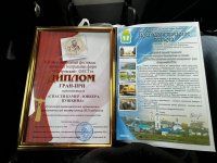 Луганский театр имени Голубовича удостоен гран-при международного фестиваля