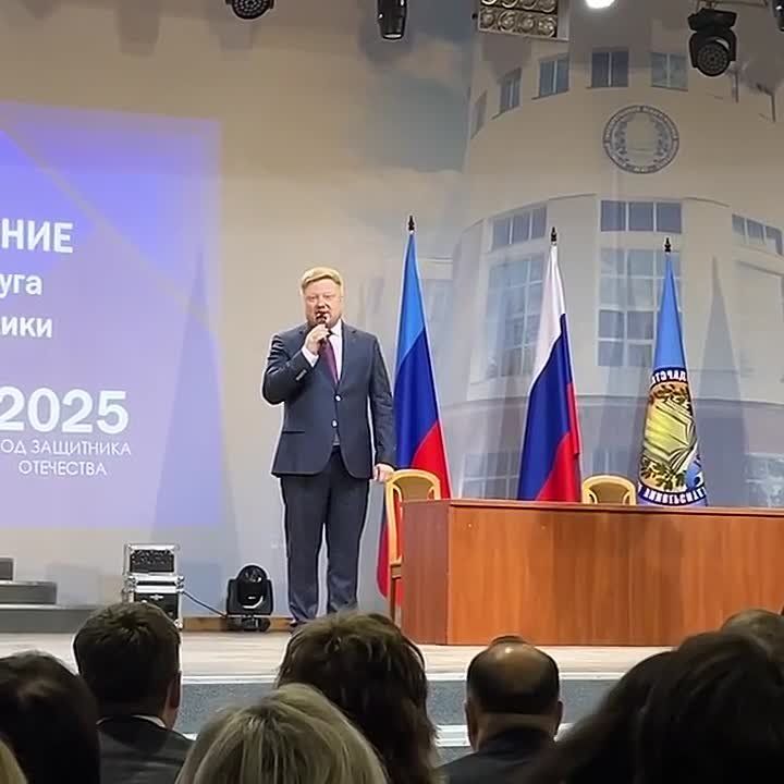 Иван Кусов: Августовское педагогическое совещание завершилось!