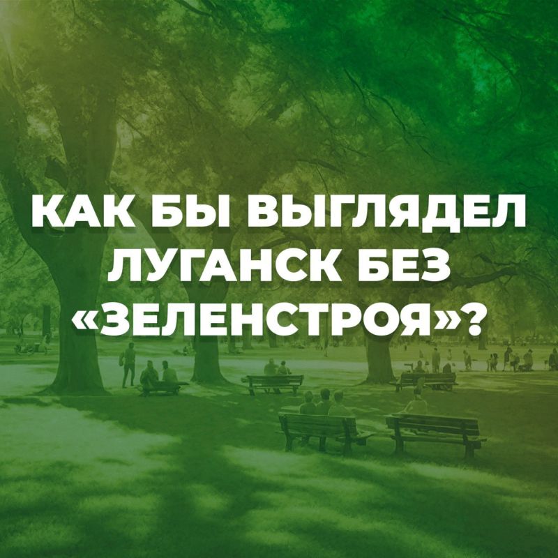 ��� �� �������� ������� ��� ������������?