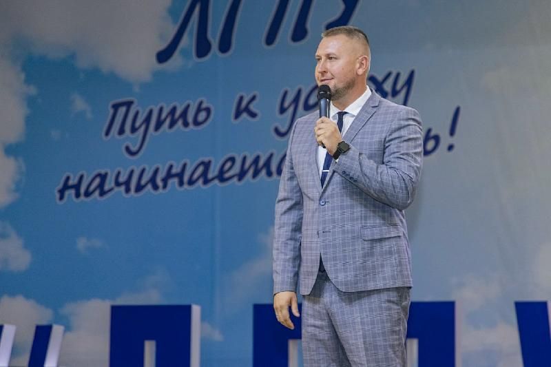 В Луганске прошло традиционное августовское педагогическое совещание