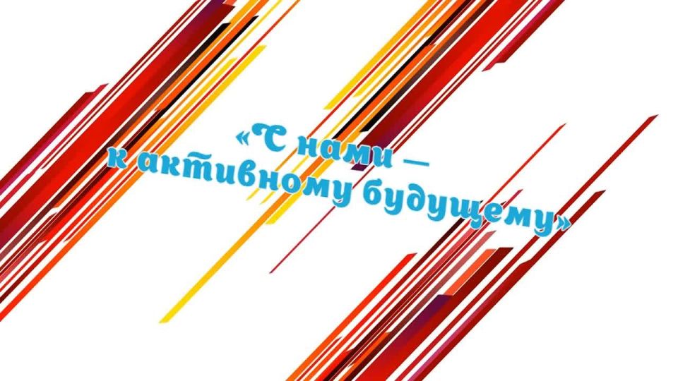  :     :       11   !