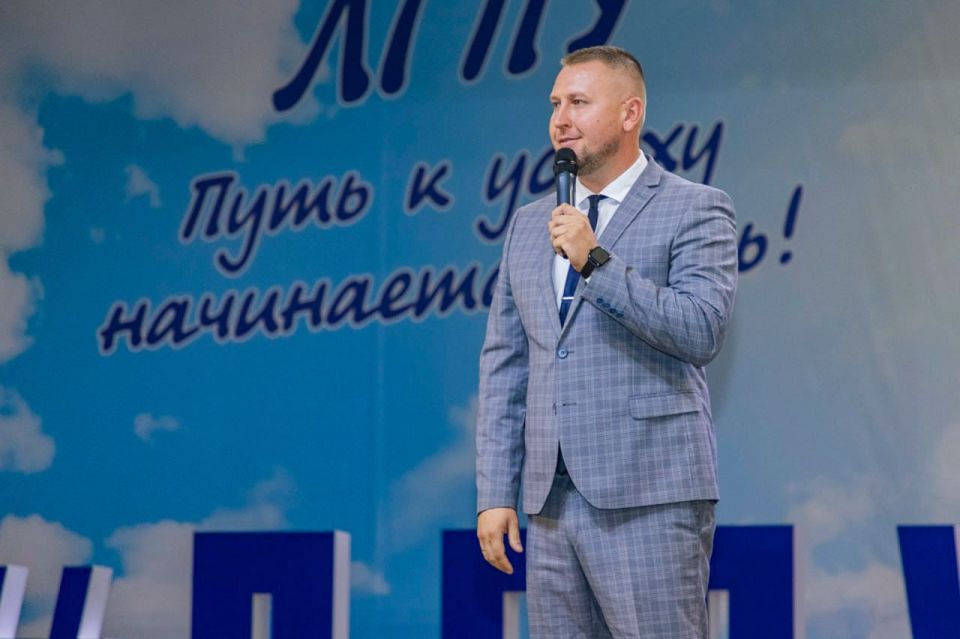 В Луганске прошло традиционное августовское педагогическое совещание