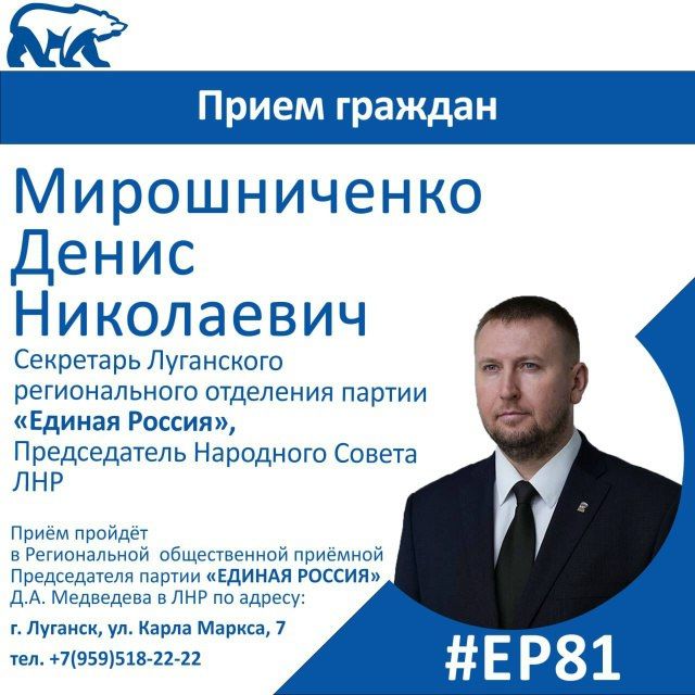 27 ������� ��������� ���������� ������������� ��������� ������ ������� �������, ������������ ��������� ������ ����� ������������ �������� ����� ������� � ��������