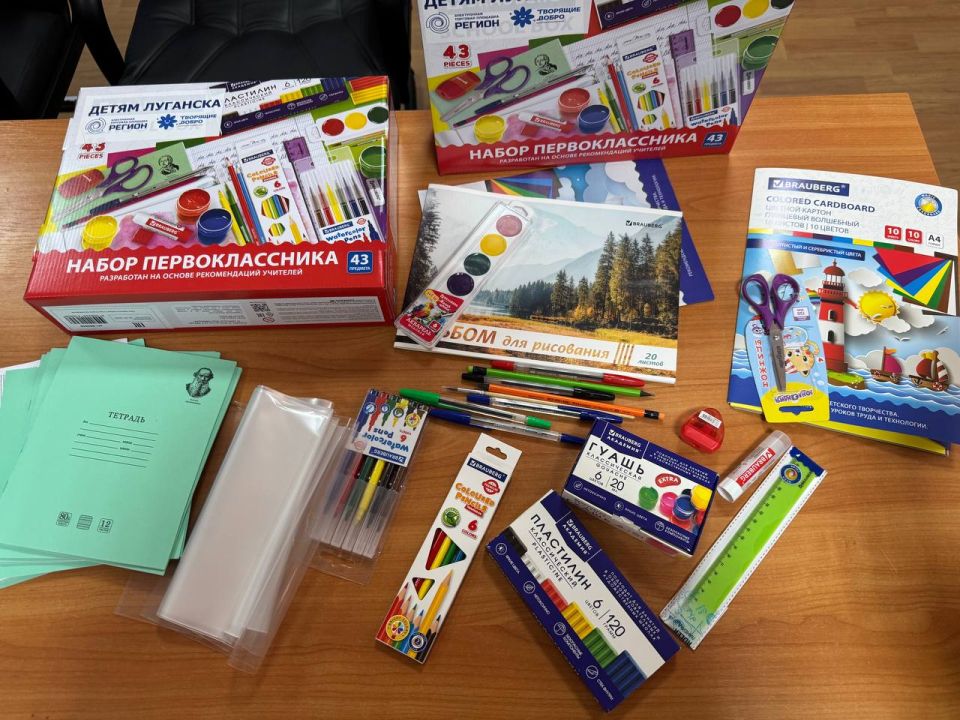 � �������� ����� �������� ������������ ������ �� ��������������� �� ���