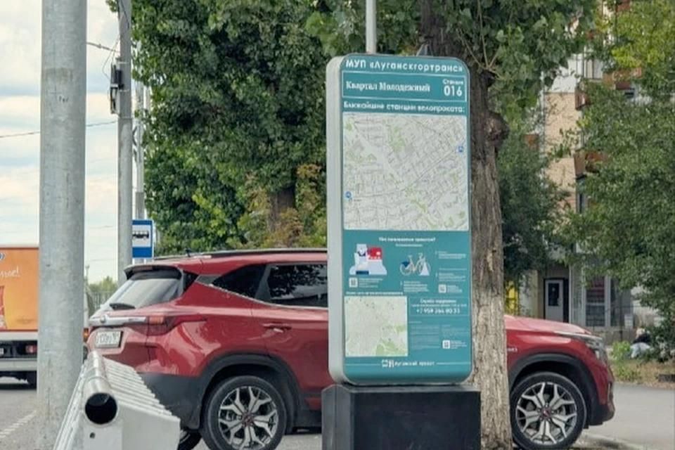 � �������� ��������� ����� ������� �����������