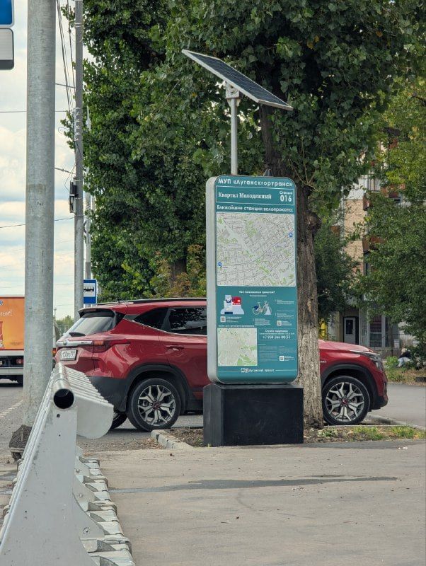 ����� ������� ����������� ��������� � ��������