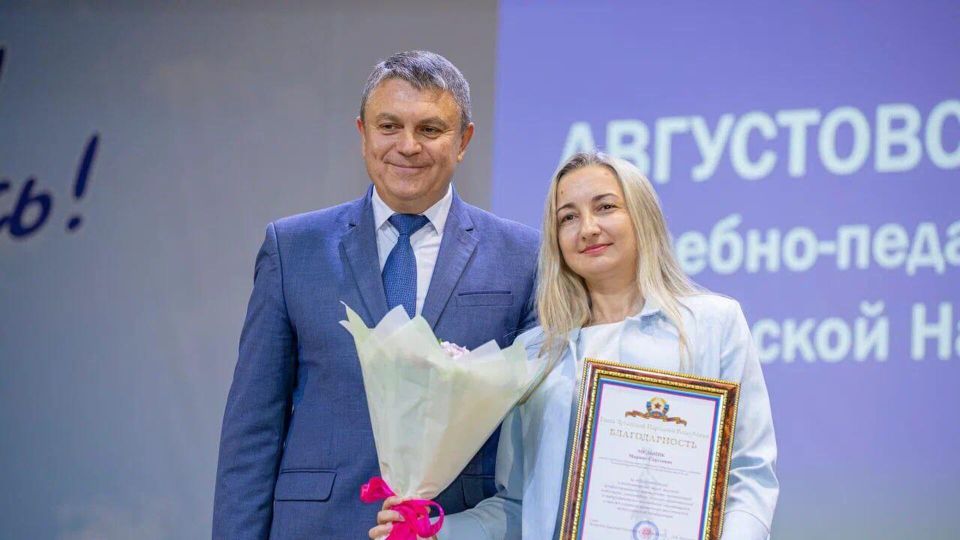 Педагоги ЛНР получат надбавки к зарплате