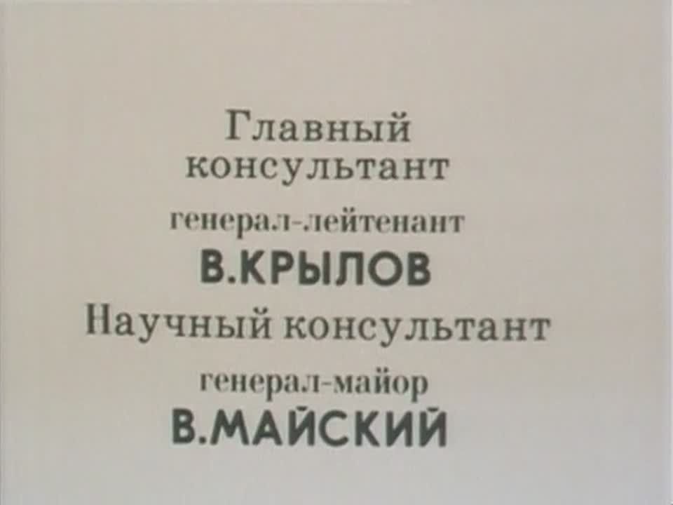 ������� ��������, � ���� ���������� ������� "����� ����"