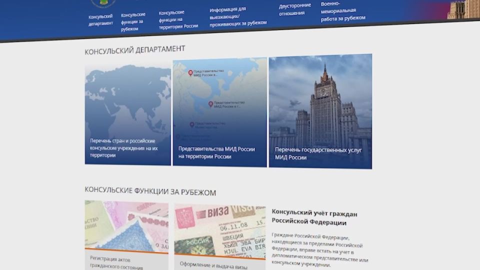 ���� �������� ������ ����������� ���� ��� ������ � ������ � ���� ���������� ���������� �� ���������� ������ ��������� � ���