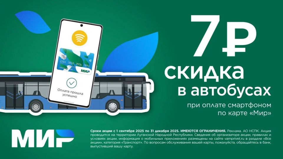 ������ � ������������ ���������� ��� ���������� �� ������ ���� � ��������� ������� �������� �� 7 ������ ��� ������ ������ ����, ����������� � ��������