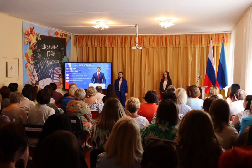 Иван Кусов: Сегодня принял участие в Августовском педагогическом совещании в Лутугино