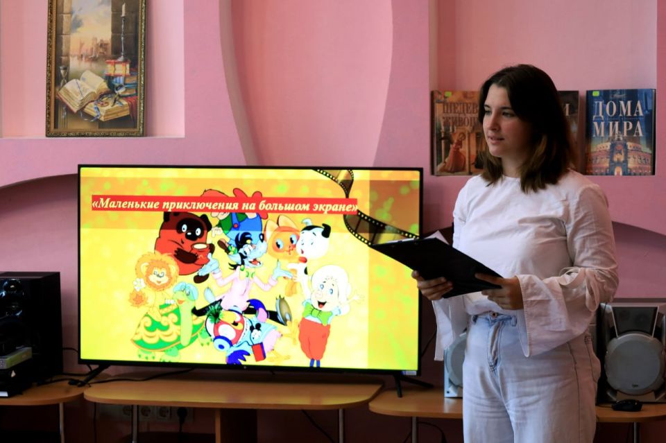 «На звёздных перекрестках любимого кино»