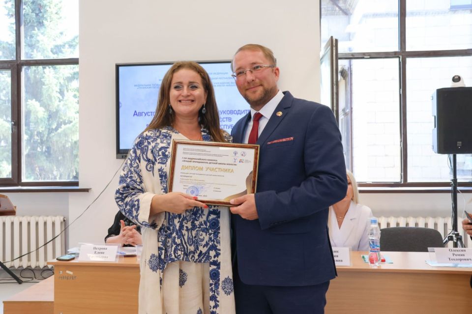 ������� � ������ ������������ ����������� ������������� ������� ���� �������� ��������� �������� ���������� �������� ����������� � ���������� ������������ ������ ������������� ��������� ������� ������������� ������� �����...