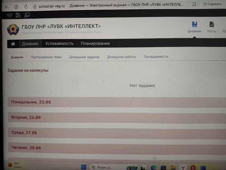 � 1 �������� � ������ �����: � ��� ��������� �� ����������� �������� � �������