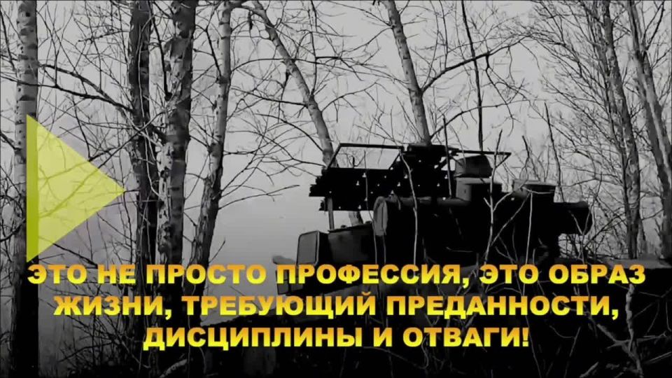 ��� ������ ������, ��� ������ ��������!