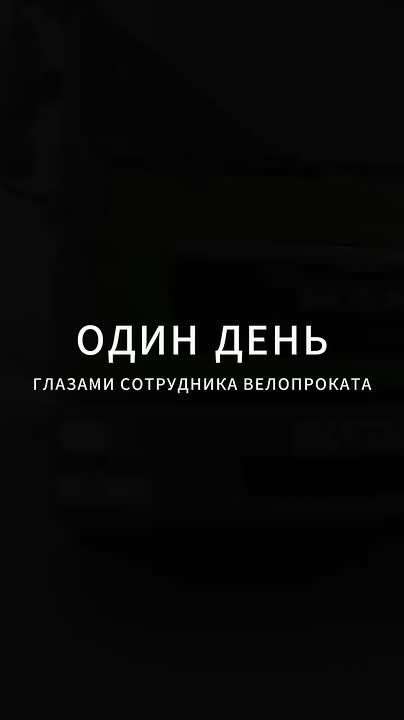 ���������� ��� ��� - ����� ���������, �������� ������ � �������